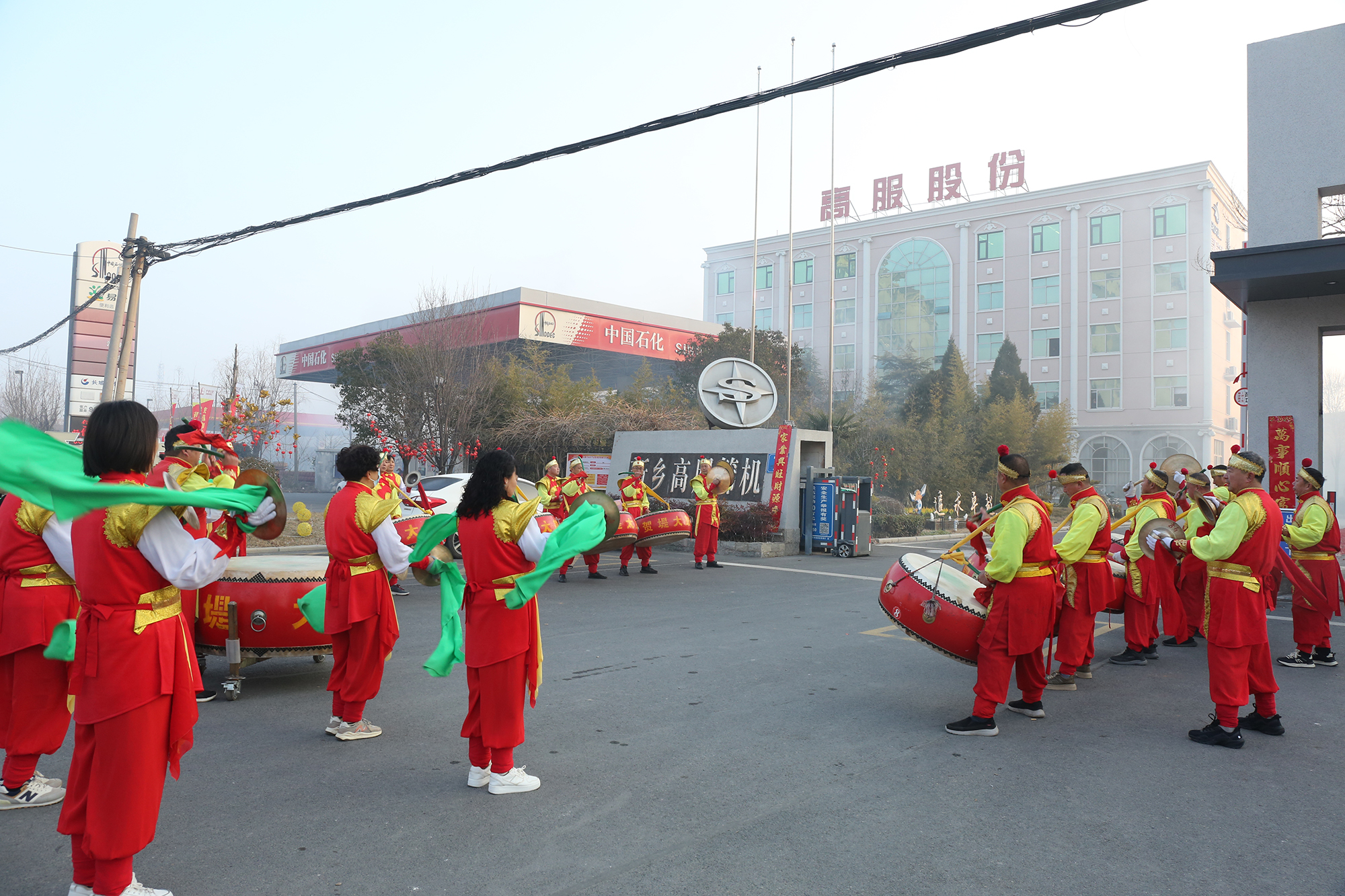 高服股份開工大吉，開啟新年新征程